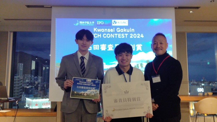 Loading Leaves Concept